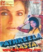 Pathreela Raasta 1995 song download